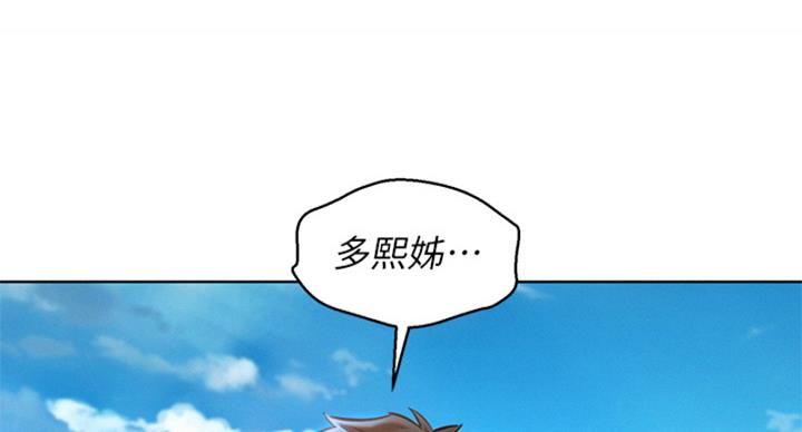 第239话16