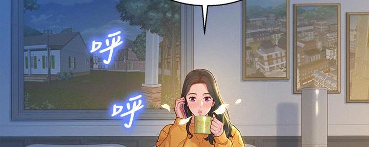 第237话19