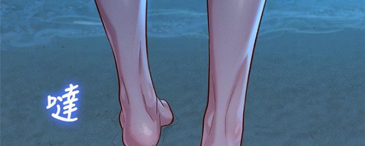 第206话69