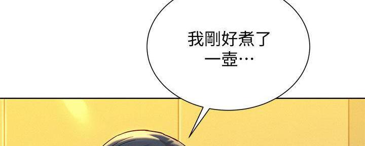 第235话102