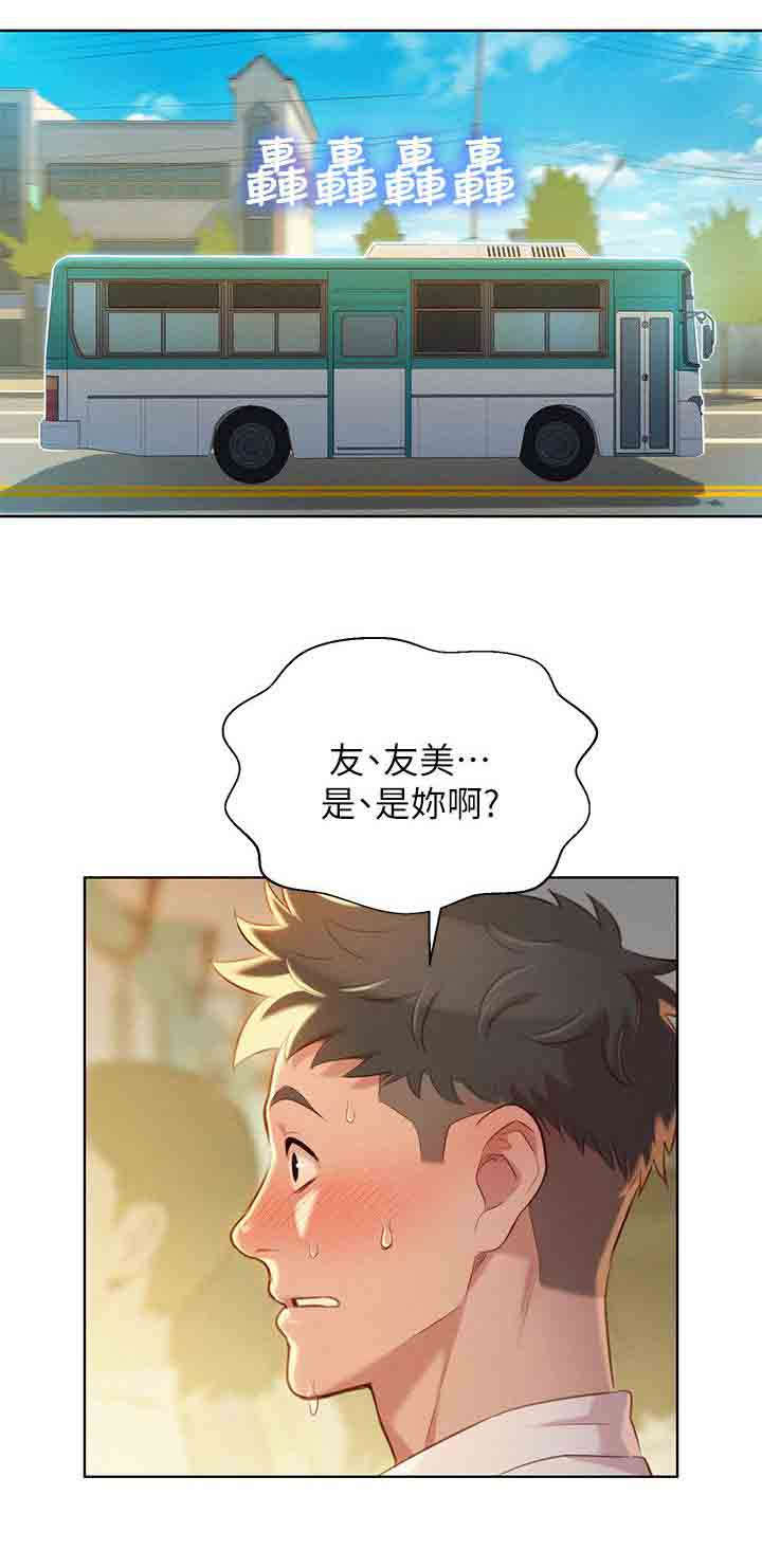 第36话0
