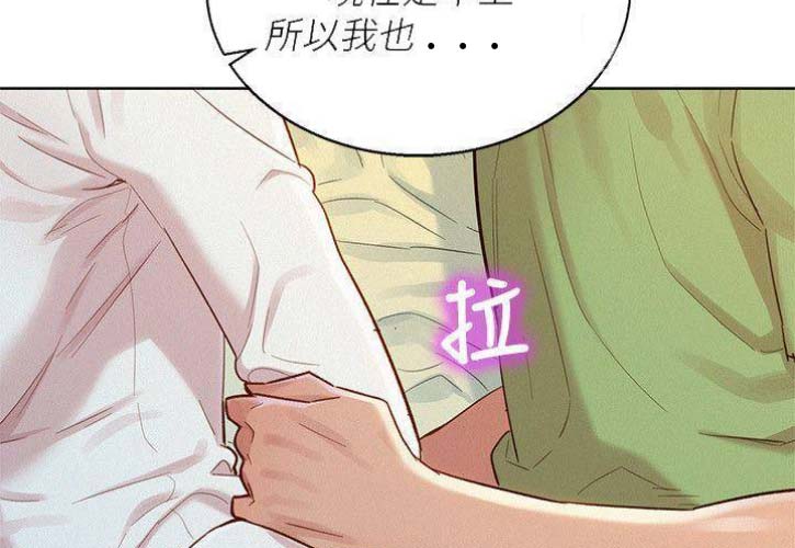 第121话20