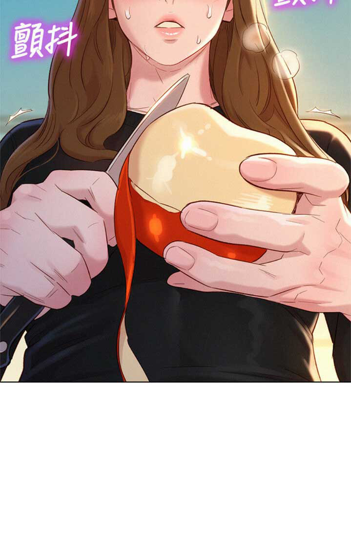第160话14