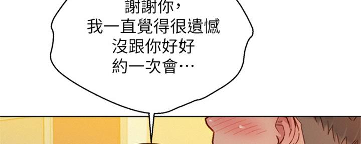 第218话59