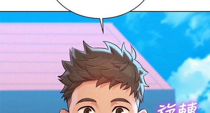 第188话74