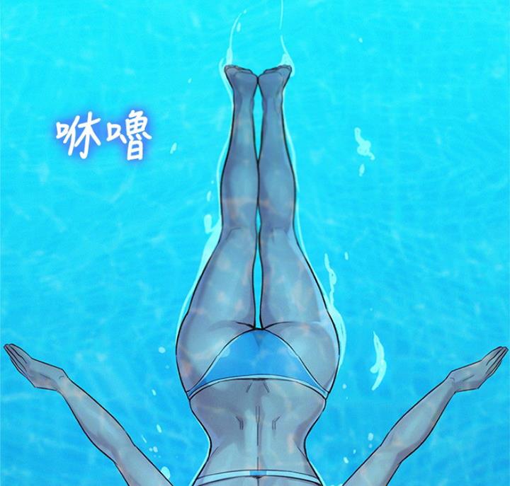 第179话44