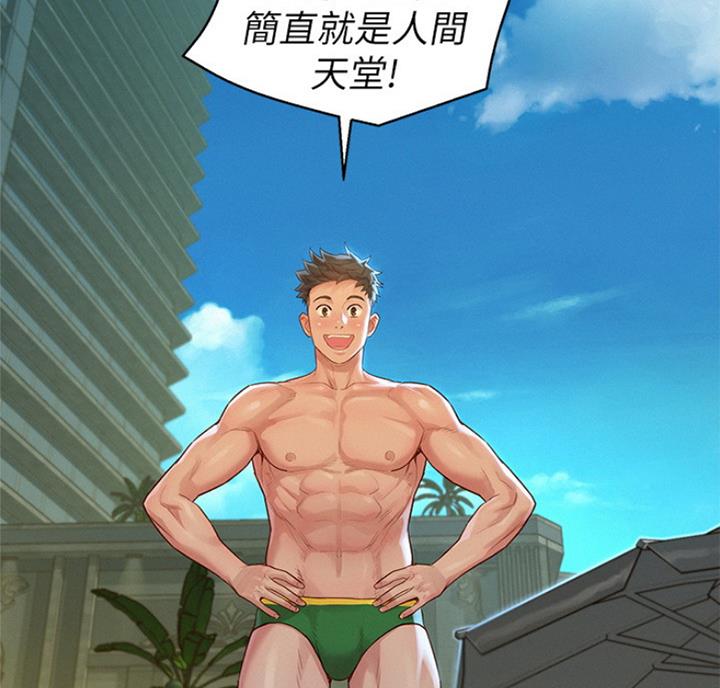 第178话34