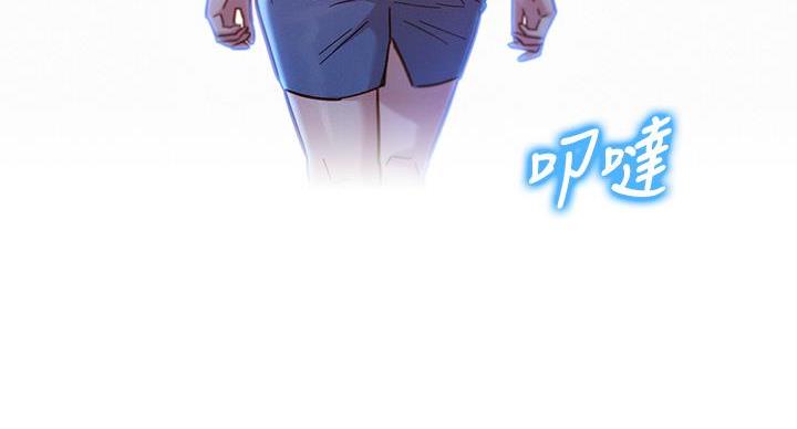 第243话52