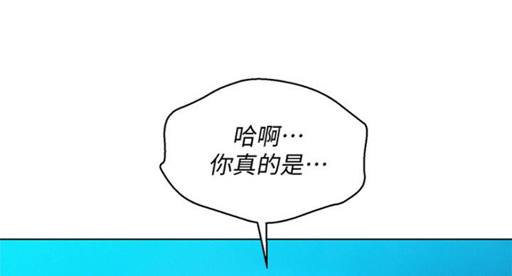第182话139