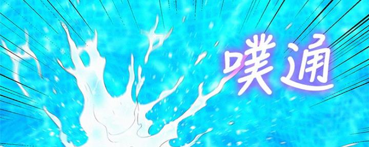 第195话1