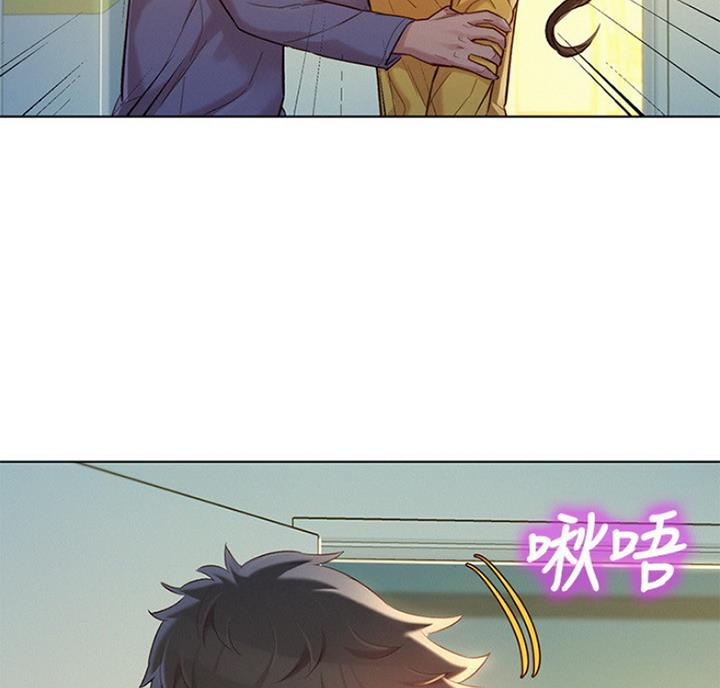 第175话58