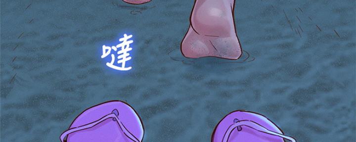第206话70
