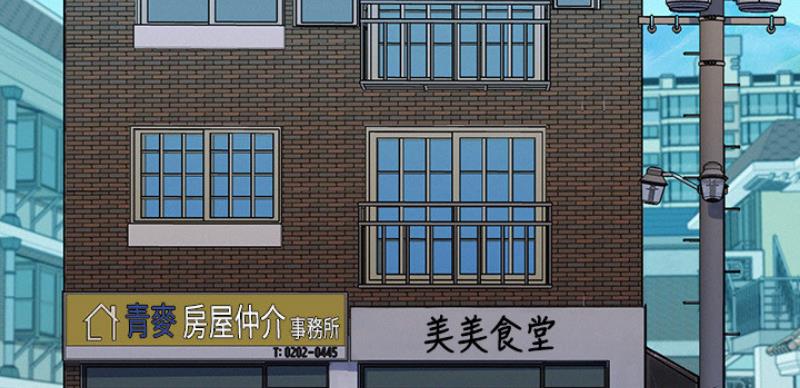 第168话2
