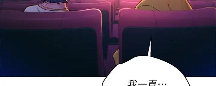 第224话44