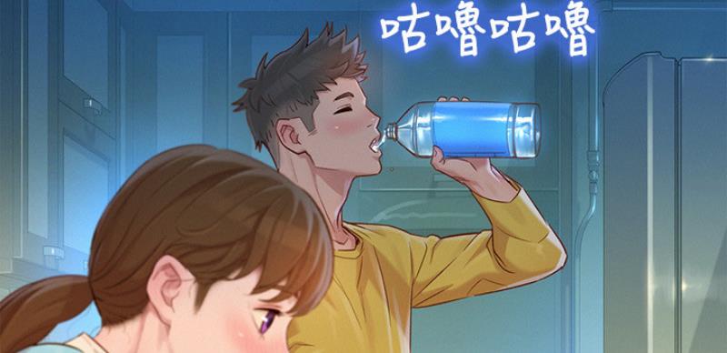 第168话7