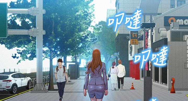 第243话69