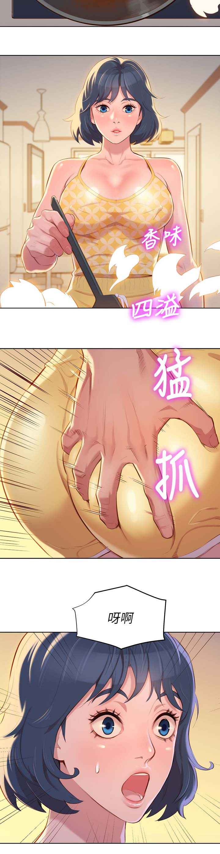 第45话1