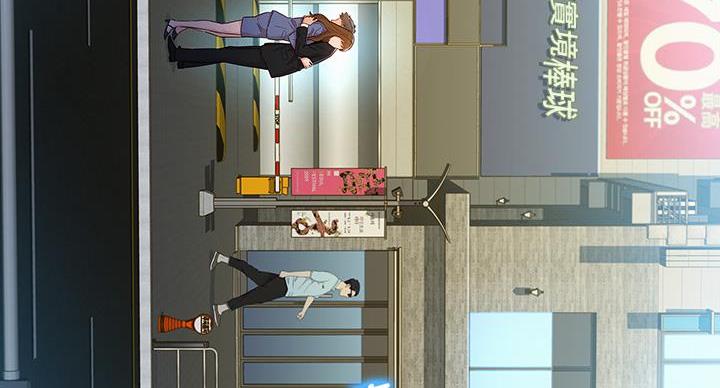 第243话124