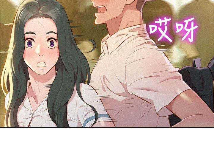 第36话2