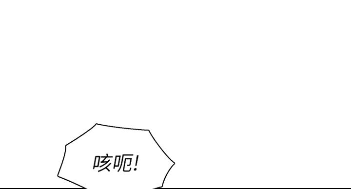 第181话15