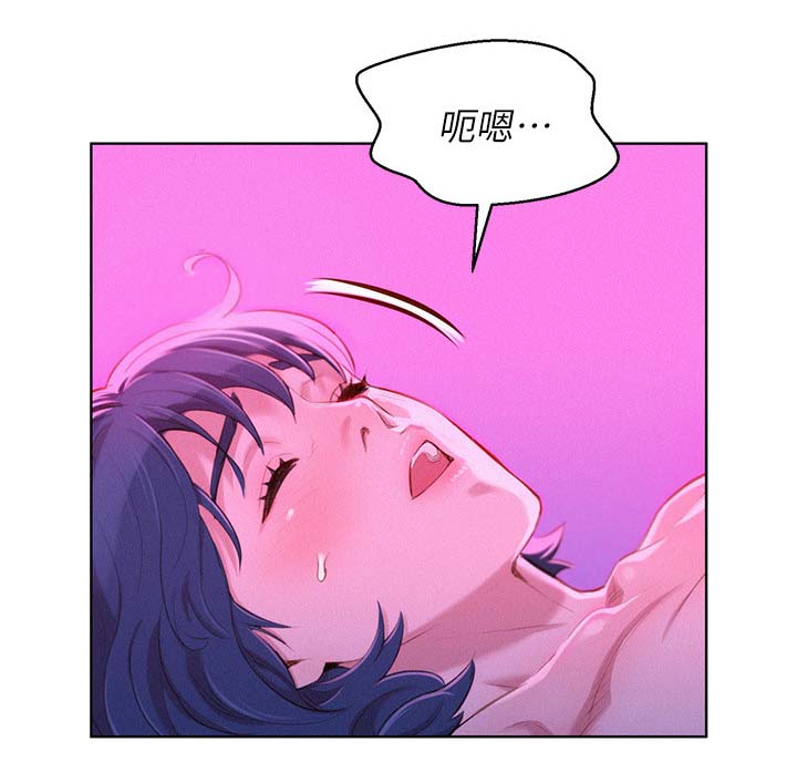 第66话12