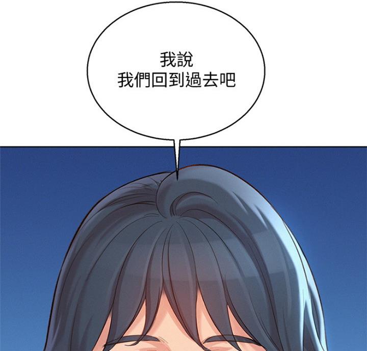 第178话79
