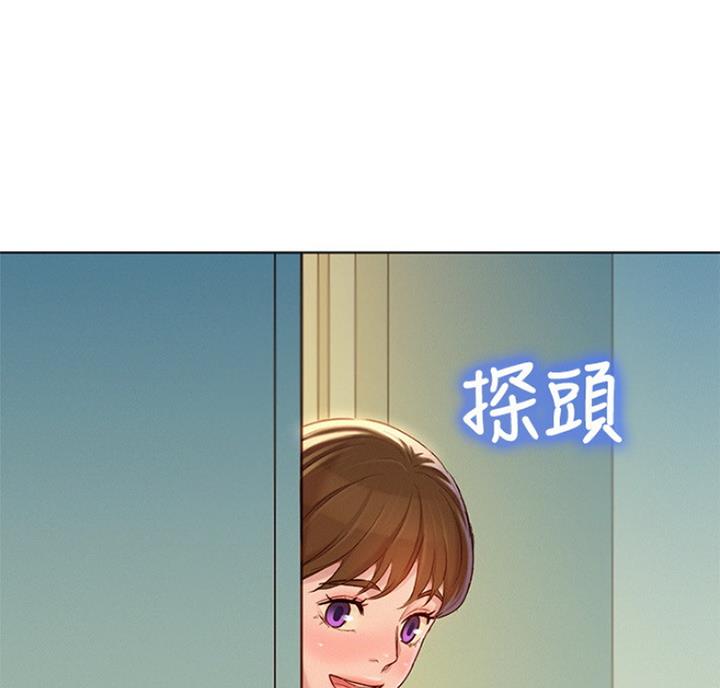 第175话52