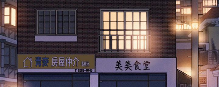 第172话61