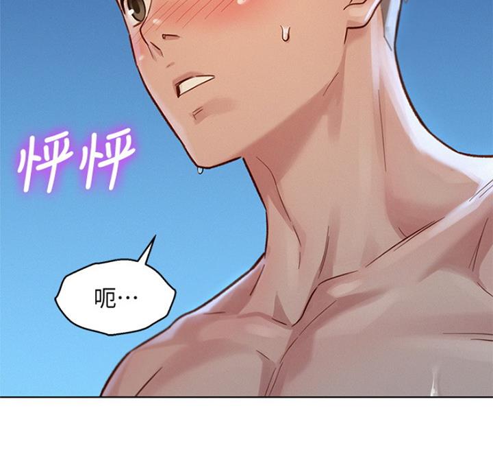 第178话82