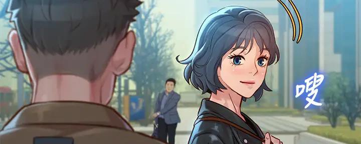 第222话39