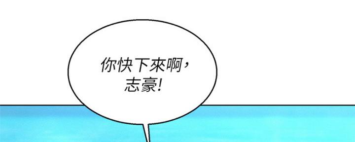第195话11