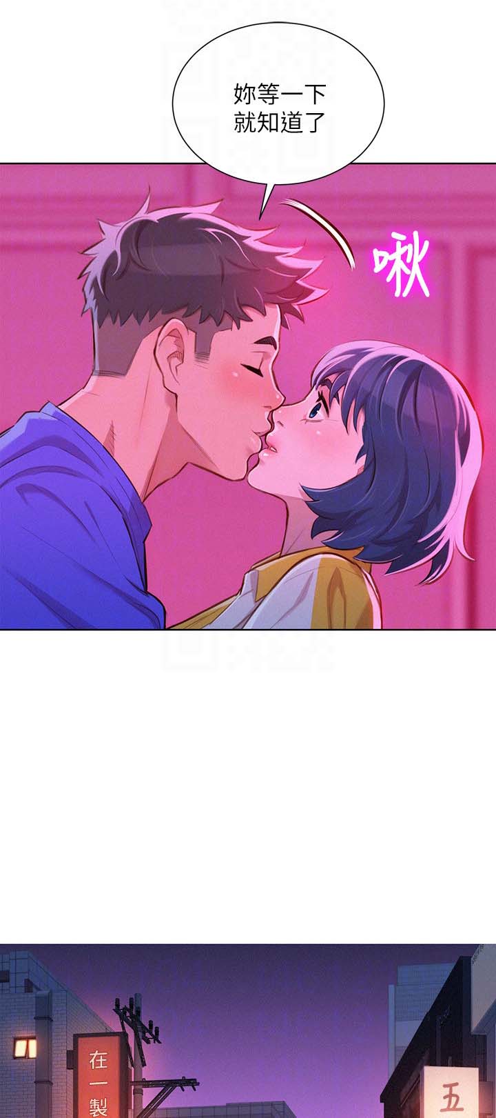 第65话10