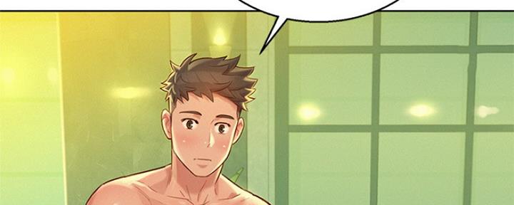 第195话61