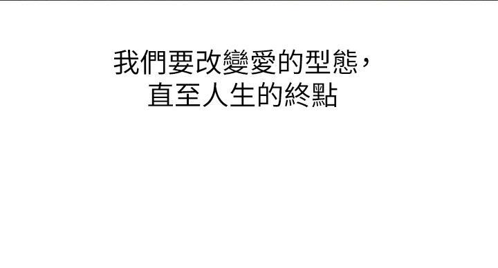 第243话21