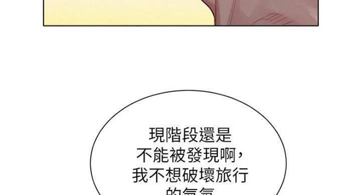 第188话11