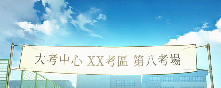 第172话78