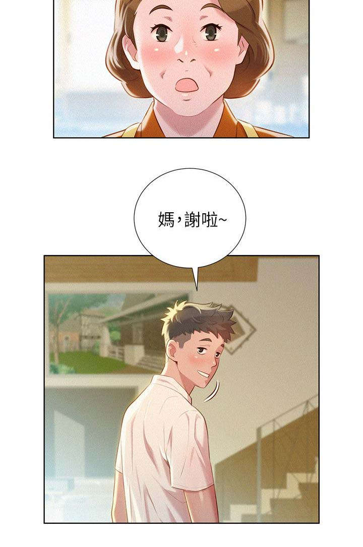 第36话10