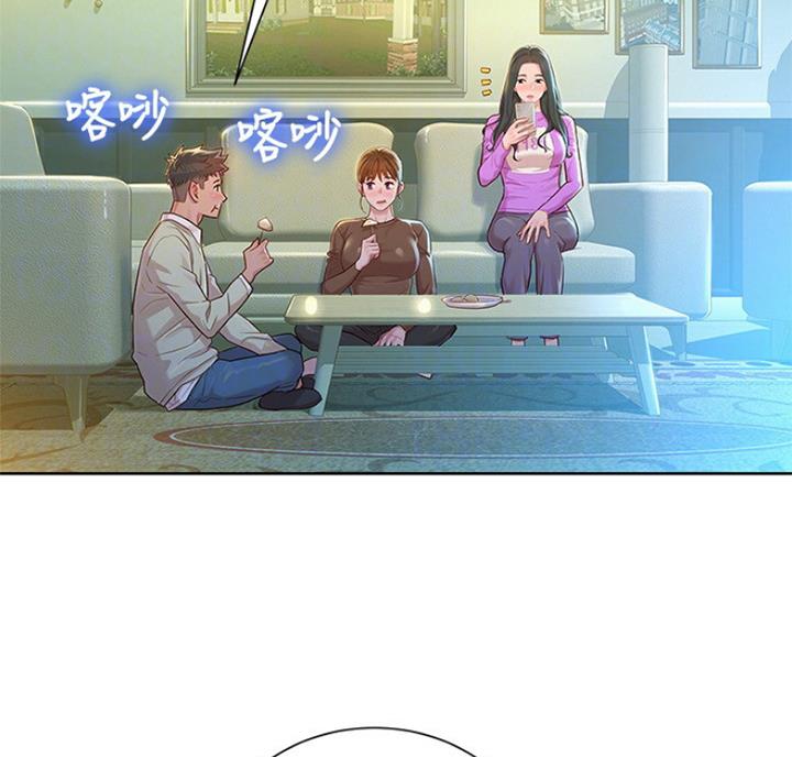 第175话12