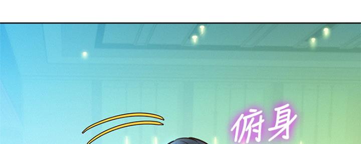 第195话99