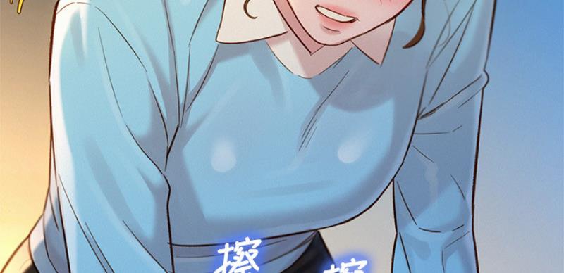 第168话18