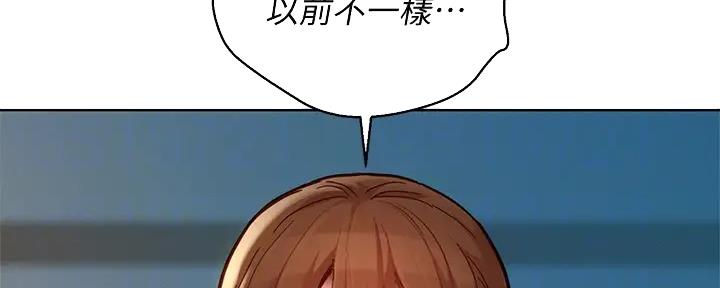 第221话85