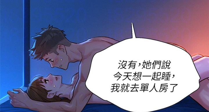 第185话11