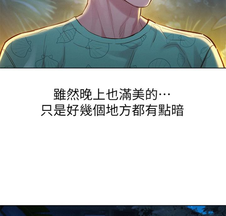 第180话36