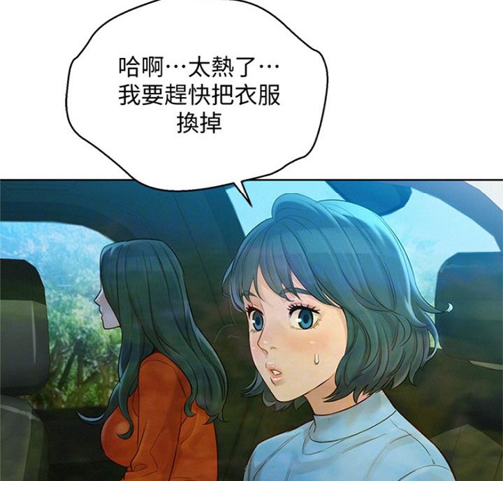 第178话11
