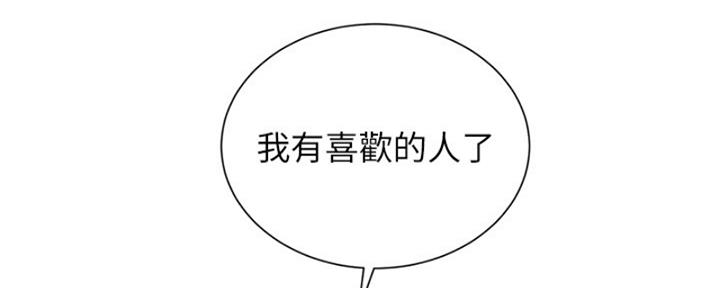 第172话33