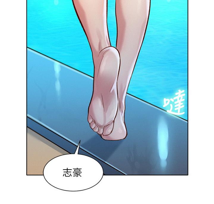 第178话54