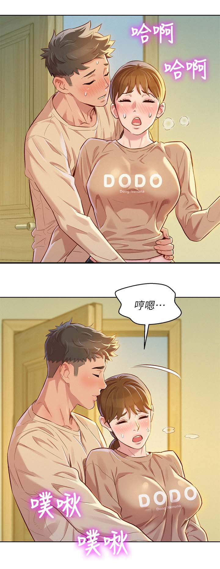 第103话9