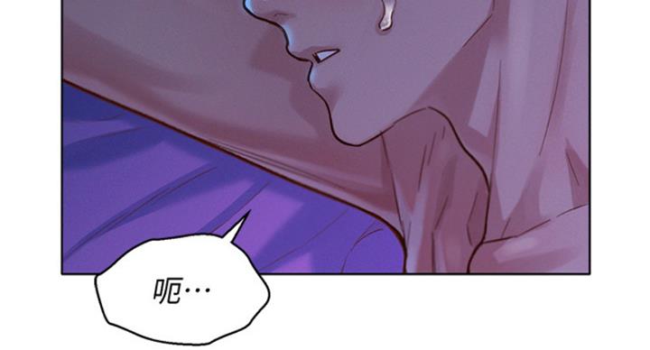 第185话41
