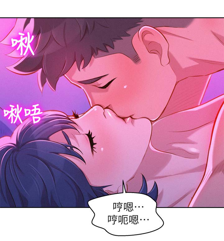 第66话8