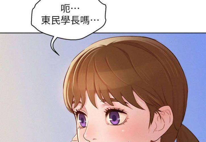 第121话69
